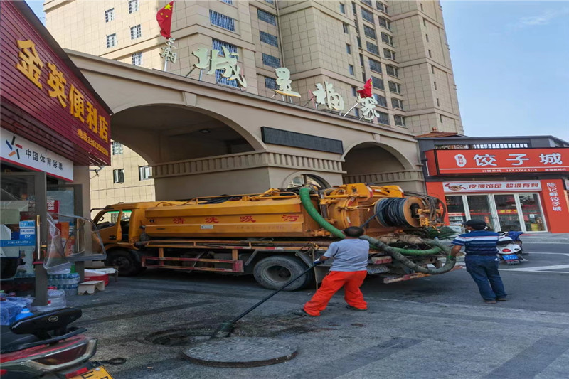 鹰潭管道清淤的危害性？炜誉市政工程有限公司